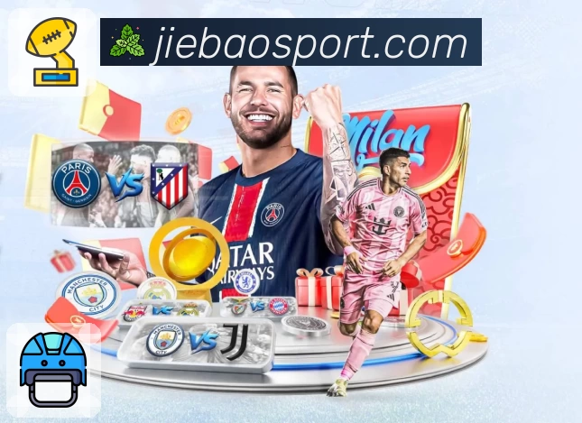 体育平台欢迎图